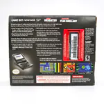 游戏男孩进取 SP AGS 101 - 塞尔达传说 (英语). The Legend of Zelda The Minish Cap Super Pak - 加拿大 - 縮圖 2