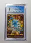 2021 Mew Gold Rare Pokemon Celebrations CGC 9  - Thumbnail 1