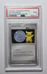 2006 Pokemon Victory Medal SILVER Gym Challenge Japanese PSA 9 - Miniatura 1