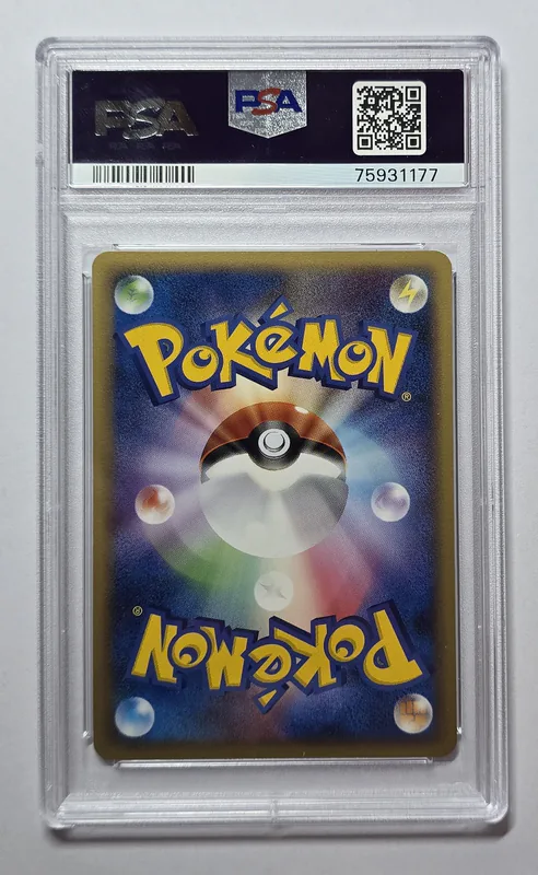 2006 Pokemon Victory Medal SILVER Gym Challenge Japanese PSA 9 - Immagine 2 di 2