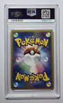 2006 Pokemon Victory Medal SILVER Gym Challenge Japanese PSA 9 - Miniatura 2
