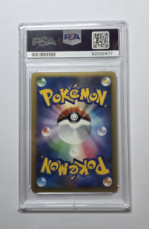 2009 Pokemon Pikachu Silver Victory Medal 032/L-P Japanese 2nd Place Gym Challenge PSA 9 - Image 2 of 2