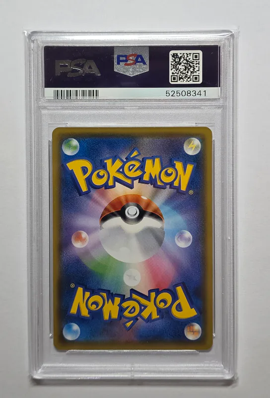 2018 Pokemon Japanese Promo Munch A Retrospective Eevee PSA 9  - 画像 2/2