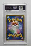 2018 Pokemon Japanese Promo Munch A Retrospective Eevee PSA 9  - サムネイル 2