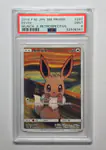 2018 Pokemon Japanese Promo Munch A Retrospective Eevee PSA 9  - サムネイル 1