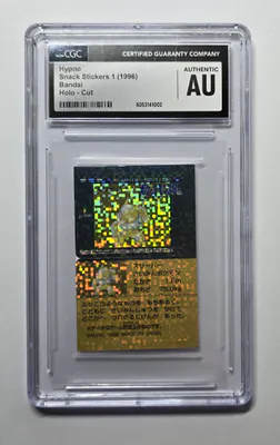 1996 Pokemon Japanese Bandai Snack Stickers 1 Cut Hypno CGC AA