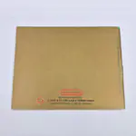 The Legend of Zelda NES (GPS) Greece  - 縮圖 11