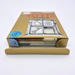 The Legend of Zelda NES NEZ-ZL-FRG-1 Switzerland/Austria - 썸네일 5