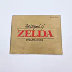 The Legend of Zelda NES NEZ-ZL-FRG-1 Switzerland/Austria - 썸네일 12