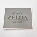 The Legend of Zelda NES NEZ-ZL-FRG-1 Switzerland/Austria - 썸네일 15