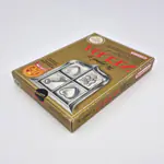 La leggenda di Zelda serie NES Classics Europea (NES-ZL-FAH-3) - Miniatura 6