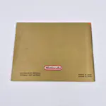 La leggenda di Zelda serie NES Classics Europea (NES-ZL-FAH-3) - Miniatura 8