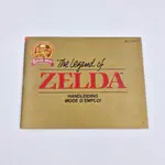 La leggenda di Zelda serie NES Classics Europea (NES-ZL-FAH-3) - Miniatura 7