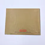 The Legend of Zelda NES United States 1st Print - Version 2 - Thumbnail 12
