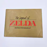 The Legend of Zelda NES United States 1st Print - Version 2 - Thumbnail 10