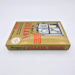 塞尔达传说(GPS) 西班牙SPACO S.A. - 新开放 - 縮圖 8
