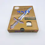 塞尔达二世 - 链接NES的冒险 (英国) Bandai (NES-AL-UKV-2) - 縮圖 6