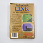 Zelda II - The Adventure of Link (United States) 1st Print - 썸네일 2