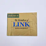 Zelda II - The Adventure of Link (United States) 1st Print - 썸네일 8