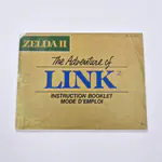 塞尔达 II - 说吧 The Adventure of Link (加拿大) - 縮圖 9