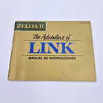 塞尔达 II The Adventure of Link - 第1号小盒子印刷(西班牙) - 縮圖 8
