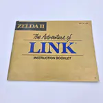 Zelda II The Adventure of Link Small Box Last Print European Version - 縮圖 6