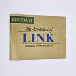 Zelda II The Adventure of Link - Small box European Version Oval Seal Quality (Sweden) - 썸네일 7