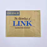 Zelda II: The Adventure of Link - Mattel Last Print (Australia) - 썸네일 8