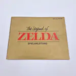 The Legend of Zelda - 说吧 NES 小箱圆形白色质量印章(瑞士) - 縮圖 12