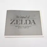 The Legend of Zelda - 说吧 NES 小箱圆形白色质量印章(瑞士) - 縮圖 11