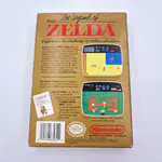 The Legend of Zelda NES - Last Print Nintendo White Oval Seal of Quality (United States) - 縮圖 2
