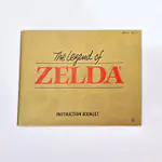 The Legend of Zelda NES Classic Series (United States) - 썸네일 9