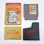 The Legend of Zelda NES Classic Series (United States) - 썸네일 3