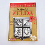 The Legend of Zelda NES Classic Series (United States) - 썸네일 1