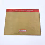 The Legend of Zelda NES Classic Series (United States) - 썸네일 10