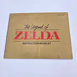 The Legend of Zelda NES REV-A Gray Round Nintendo Seal of Quality (United States) - 縮圖 11