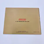 The Legend of Zelda NES Small Box Last Print (Sweden) Bergsala AB - 縮圖 10