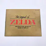 The Legend of Zelda NES (Canada) 2nd Print Mattel, 2 White Oval Nintendo Seal of Quality - 縮圖 11