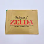 The Legend of Zelda NES (United Kingdom) 2nd Print, Distributed by Bandai - 썸네일 10