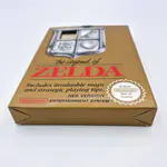 The Legend of Zelda NES (United Kingdom) 2nd Print, Distributed by Bandai - 썸네일 8