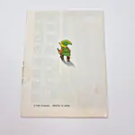 The Legend of Zelda NES (United Kingdom) 2nd Print, Distributed by Bandai - 썸네일 13