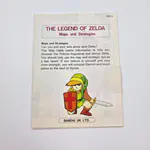 The Legend of Zelda NES (United Kingdom) 2nd Print, Distributed by Bandai - 썸네일 12