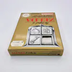 The Legend of Zelda NES - Spanish Version (Sweden) Distributed by Bergsala AB, A4 Manual - 썸네일 10