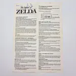 The Legend of Zelda NES - Spanish Version (Sweden) Distributed by Bergsala AB, A4 Manual - 썸네일 5
