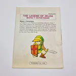 The Legend of Zelda NES - Spanish Version (Sweden) Distributed by Bergsala AB, A4 Manual - 썸네일 12
