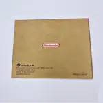 The Legend of Zelda NES - Spanish Version (Sweden) Distributed by Bergsala AB, A4 Manual - 썸네일 15