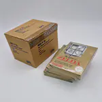 The Legend of Zelda NES - European Version, Distribution Box - 썸네일 7