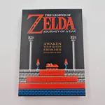 The Legend of Zelda Hourney of a Day (Flashback Entertainment) United States - 썸네일 1