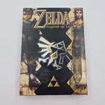 Zelda: Legend of Link (Flashback Entertainment) United States 2nd print - 썸네일 1