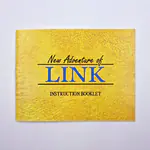 Zelda II: New Adventure of Link NES (ClarkyCreations) United Kingdom - 縮圖 8